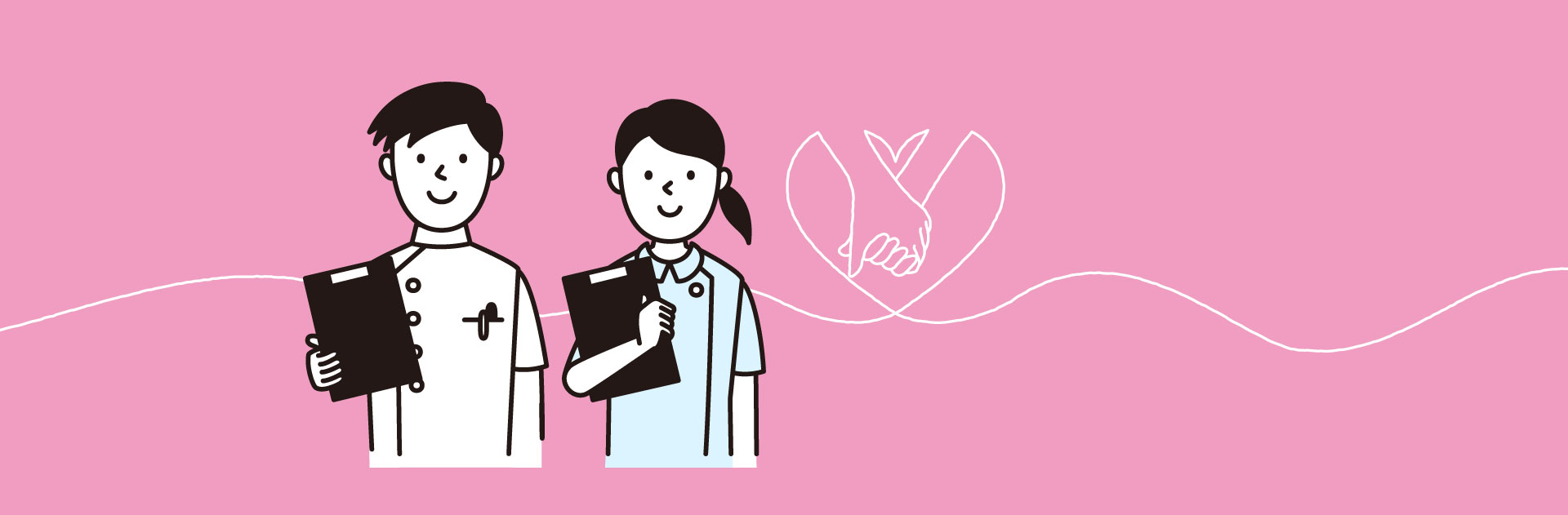 リクルートイメージ